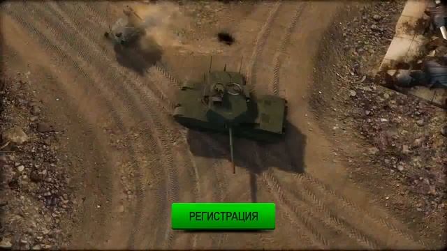 как запустить игру armored warfare смотреть онлайн