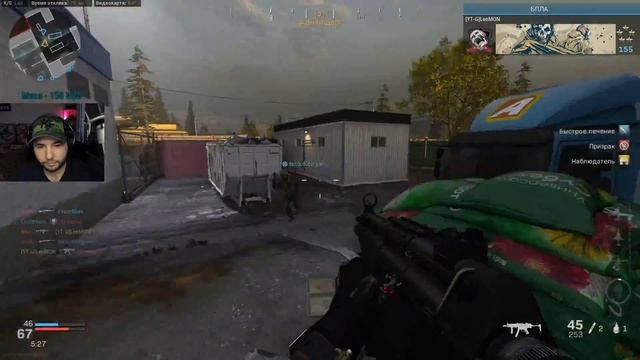 Ночьной стрим по Call of Duty: Modern Warfare ● [YT-G] LeeMON#4932110 смотреть онлайн
