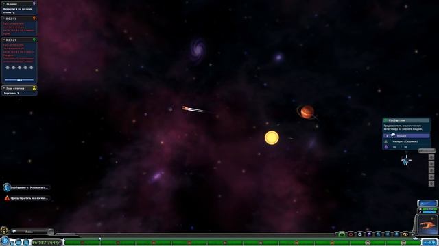 ПОКУПАЮ ГРОКСОВ #26 Spore Galactic Adventures прохождение Скорпион ∎ Максимальная Сложность смотреть онлайн