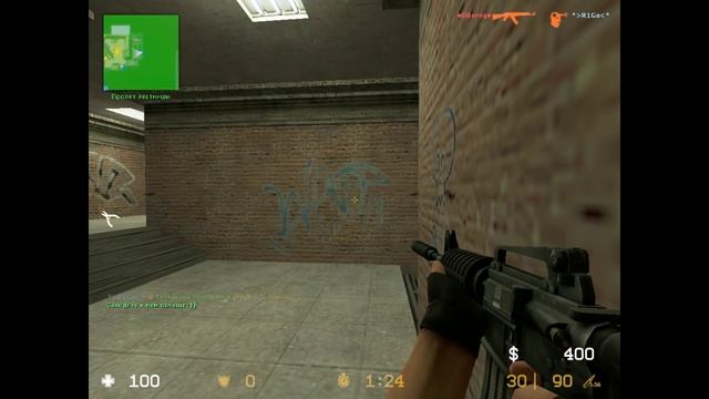 CFG by karapyz1k aim.cfg для css v34 смотреть онлайн