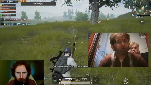 ТОП 1 ПРОТИВ СКВАДОВ В PUBG MOBILE / ПОПАЛИСЬ ПРОТИВ ПРО КОМАНДЫ / БЕРЁМ ЗАВОЕВАТЕЛЯ В PUBG MOBILE смотреть онлайн