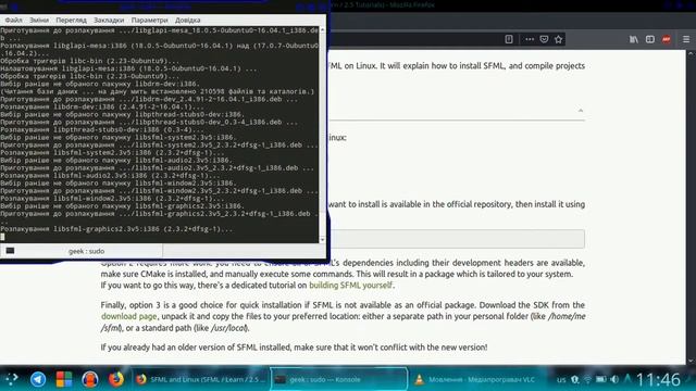 Как добавить библиотеку sfml в linux смотреть онлайн