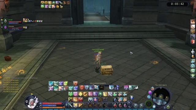 Aion Classic 2.5: Фарм медалей, квесты. И осада мкада смотреть онлайн