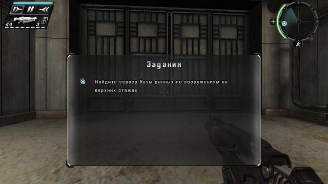 TimeShift -2- ТЮРЕМНЫЕ КАМЕРЫ [Прохождение на русском] смотреть онлайн