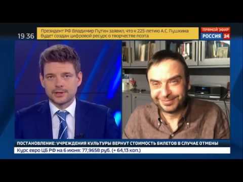Вести.ru - Дмитрий Бертман: про ваучеры, зеркальный сезон и рассадку в "Геликон-опере" смотреть онлайн