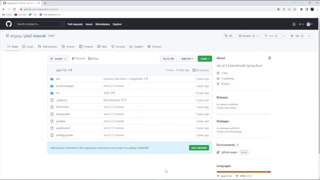 [IntelliJ 오픈소스] IntelliJ Community Spring Boot + Git + Gradle 프로젝트 구성 방법 смотреть онлайн