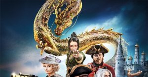 Тайна Печати дракона — Трейлер (2019)