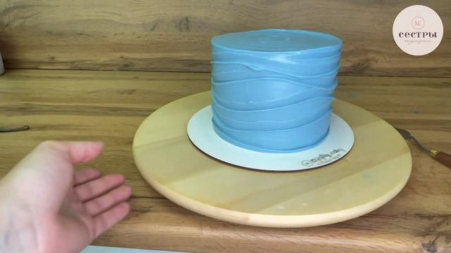 КРЕМОВЫЕ ВОЛНЫ на торте из крема чиз. Вафельные бабочки. смотреть онлайн