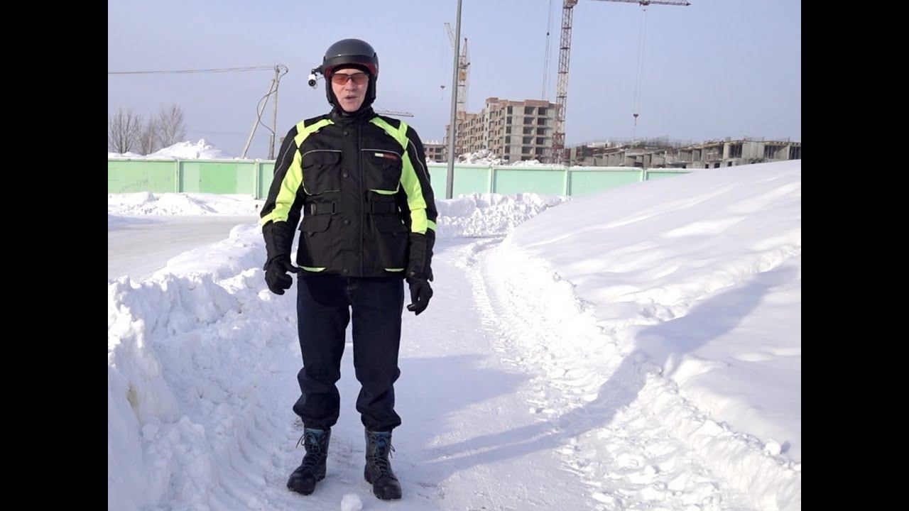 Мой зимний экип. при поездках на фэте.