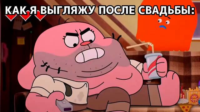 Ричард КАЧЕК!!! смотреть онлайн