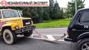 В итоге Нива тащит ГАЗОН!