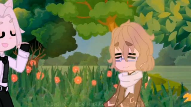 Части на мап #mapofitzbrouwu 30 и 33 часть смотреть онлайн