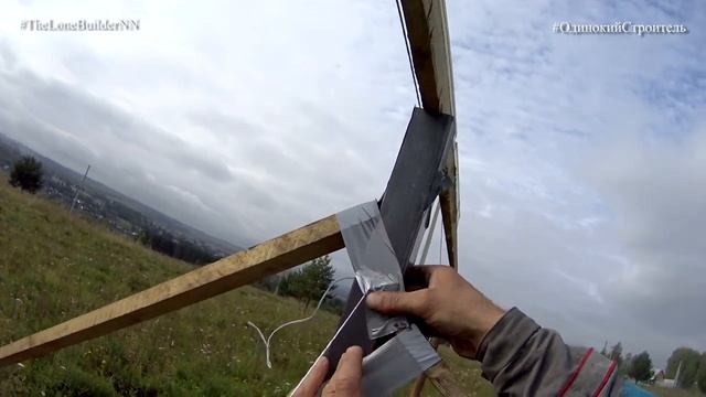 Строительные Призраки