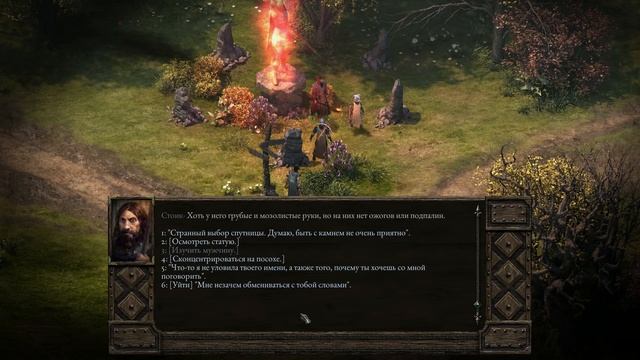 Pillars of Eternity: The White March, часть 3 смотреть онлайн