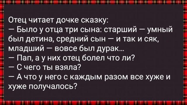 Жена Застряла в Стиральной Машине! Сборник Свежих Анекдотов! Юмор! смотреть онлайн