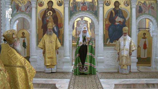 Проповедь Патриарха Кирилла в Неделю 14-ю по Пятидесятнице смотреть онлайн