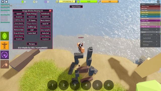 ?Взломал BOOGA BOOGA | Читы на BOOGA BOOGA | Ускорение игры?