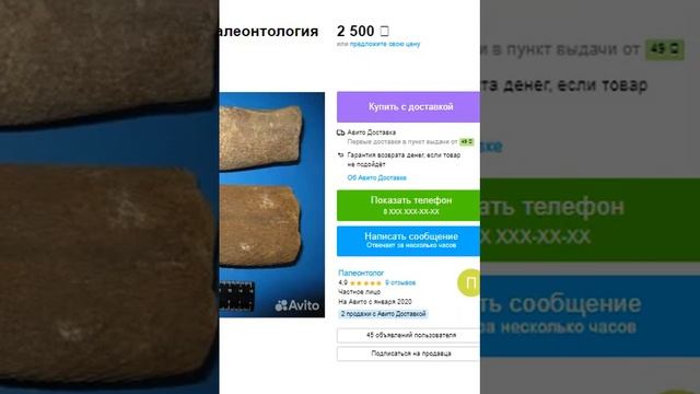 Секретная схема заработка на обычном Каменном угле смотреть онлайн