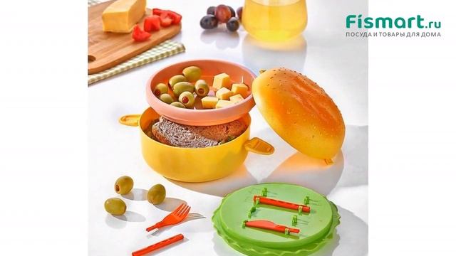 Покупки для кухни | Кухонные аксессуары: обзор Контейнер для еды Burger Qlux L562 | Fismart.ru