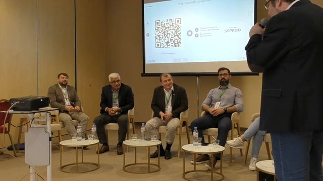 Секция № 5 «Продуктовизация» — XVII Конгресс «Подмосковные вечера» смотреть онлайн