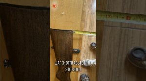 ЗАМЕРЫ ПРИКЛАДА - КАК ИХ ПРАВИЛЬНО СДЕЛАТЬ ( С ДОПОЛНИТЕЛЬНЫМИ МЕТКАМИ)