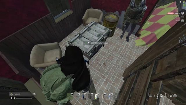 КАК ЗАСТРОИТЬ ТРЕУГОЛКУ смотреть онлайн