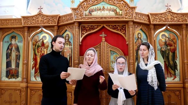 Объятия Отча (Монастырский распев) смотреть онлайн