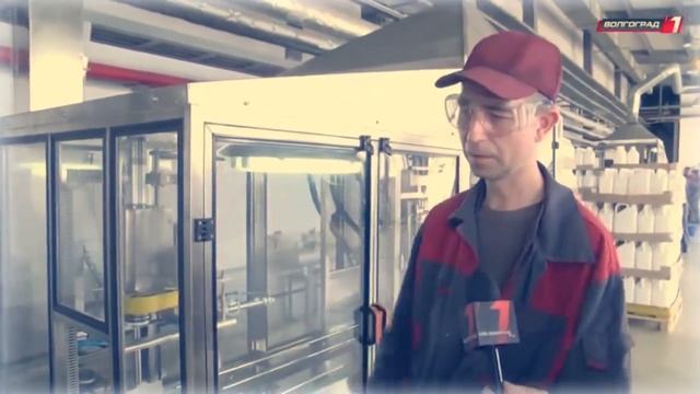 На Волгоградском предприятии осваивают новое производство смотреть онлайн
