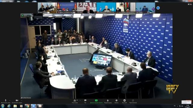 Онлайн – брифинг Комиссии Генерального совета партии «Единая Россия» по спецоперации на Украине. смотреть онлайн