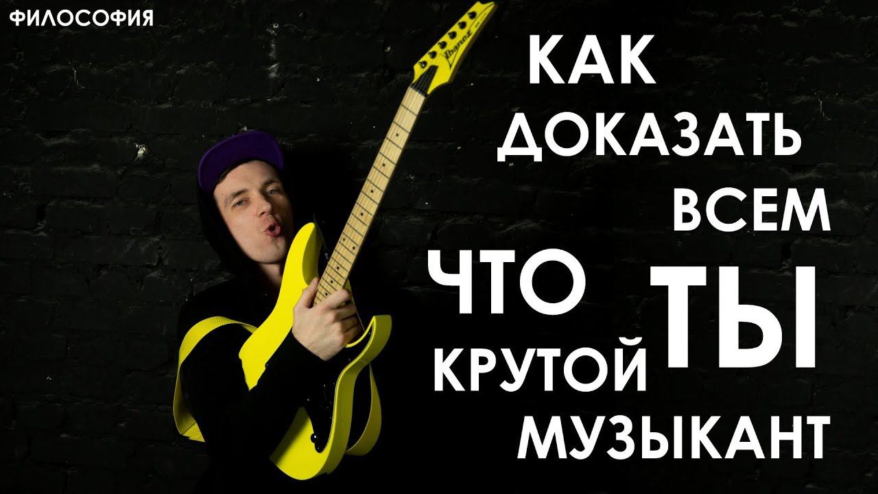 Илья MJTV Соколов