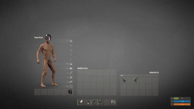 RUST:Проклиная! СОЙКУ!!!"Голодные игры"#56 смотреть онлайн