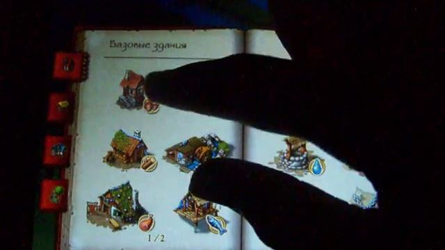 обзор Explay surfer 8.01(игры 2 часть) смотреть онлайн