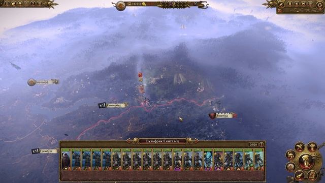 Total War Warhammer - прохождение Hardcore Норска =6= Возрождение Империи смотреть онлайн