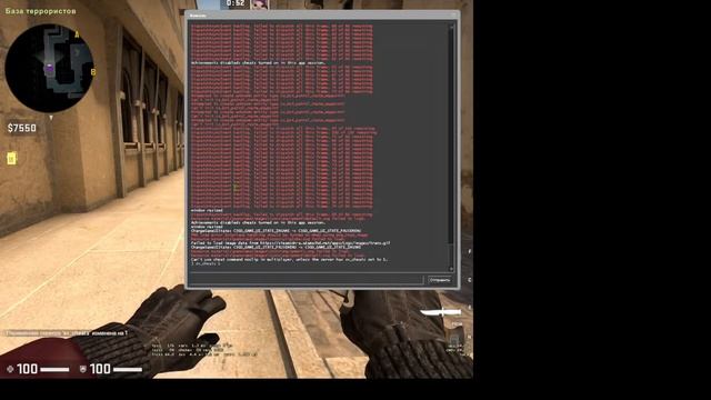 Геймеры и Футуристические Миры