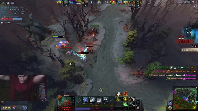 -MER1SKA, dota 2 . Играю под музыку в различные игры и пытаюсь сделать что-то интересное, B-b-y-r- смотреть онлайн