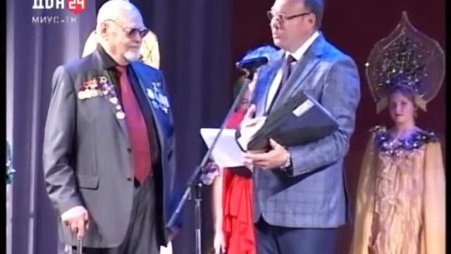 Фестиваль национальных культур смотреть онлайн