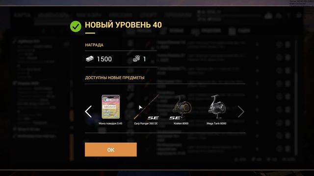 Fishig Planet РАДУЖНАЯ фОРЕЛЬ НА вертушку...Фэлкон смотреть онлайн