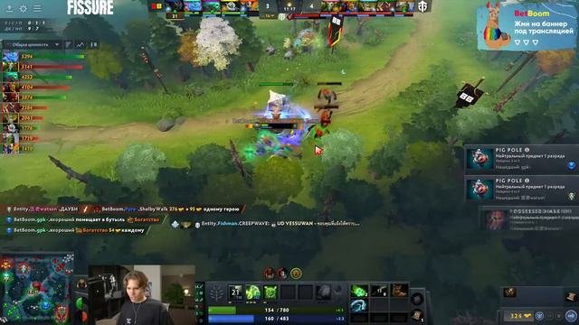 проклятие трио гпк-найтфол-сейв смотреть онлайн