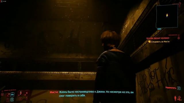 Можно ли спасти ви? Разбор всех концовок cyberpunk2077 за 3 минуты! смотреть онлайн