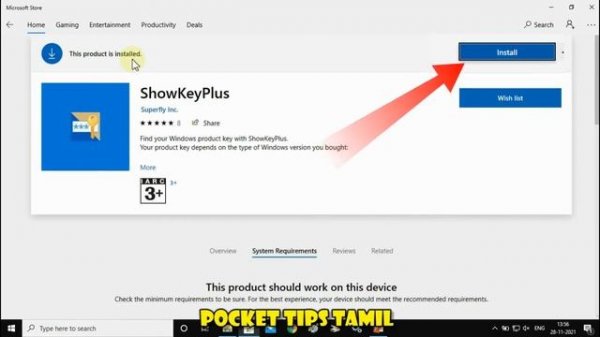 how to recover windows 10 activation key and product key easily