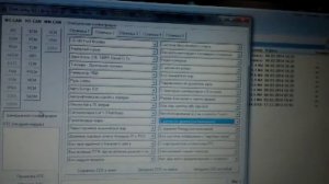 Активация штатной сигнализации Ford Mondeo 4