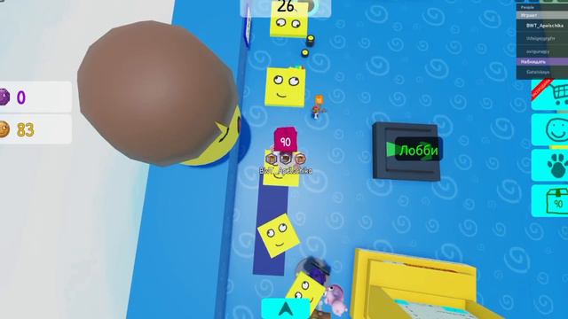 ИГРАЮ В ГЛУПЫЙ САЙМОН ГОВОРИТ #2 /#apelsin смотреть онлайн