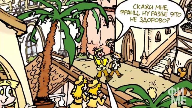 КАК ЖИТЬ В КАРТОЧНОМ МИРЕ? | 13 Карт смотреть онлайн