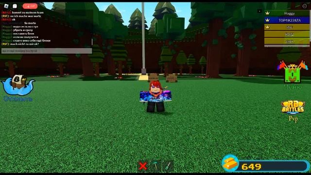 roblox. КАК стать маленьким! Как стать маленьким в игре построй корабль! смотреть онлайн
