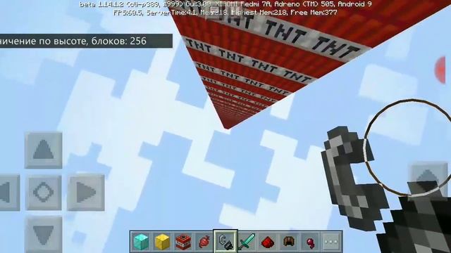 ГОРА ДИНАМИТОВ!! заметили различия? смотреть онлайн