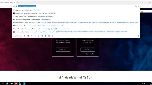 CVE-2023-24044 смотреть онлайн