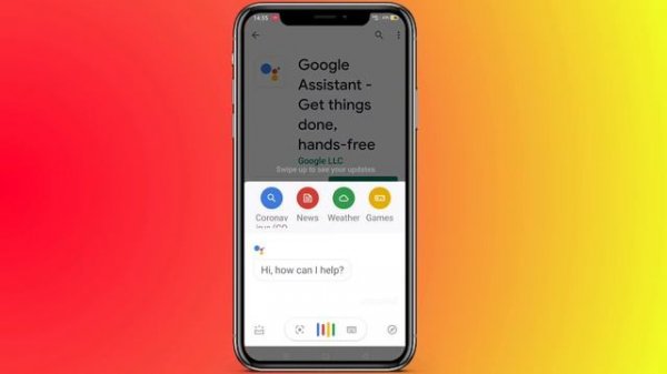 Hidden QR code scanner in Google assistant|how to scan QR code in google assistant|QR code reader