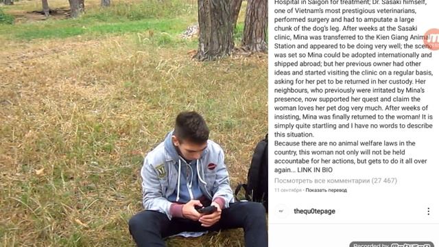 ШОК!!! ЖЕНЩИНА ОТРУБИЛА МАЧЕТОЙ СОБАКЕ ЛАПУ !!! СМОТРЕТЬ ОБЯЗАТЕЛЬНО!!! смотреть онлайн