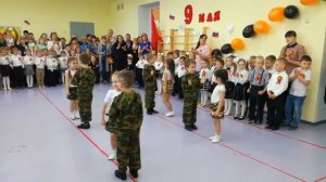 Танец «Катюша» средняя группа доу