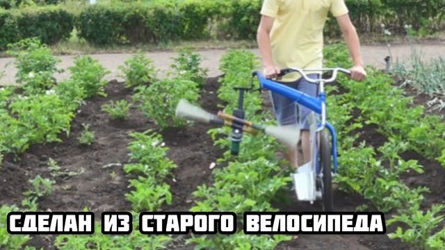 Чудо-техника ? / устройство для сбора колорадского жука / miracle technique смотреть онлайн